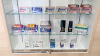 薬王堂薬局　オアシスタウンやはば店の一般医薬品