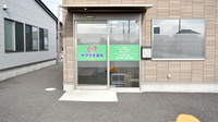 ヤマグチ薬局常総店の入口