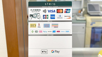 ヤマグチ薬局常総店のクレカ/電子マネー/スマホ決済対応