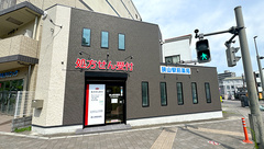 狭山駅前薬局の外観