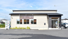 ひまわり薬局　鴻巣店の外観