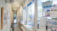 田町駅前薬局の受付/カウンター