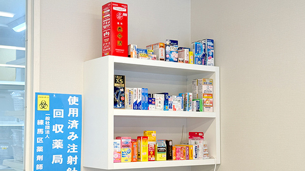 一般医薬品
