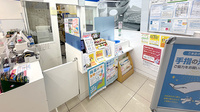 薬局トモズEmio桜台店の受付/カウンター