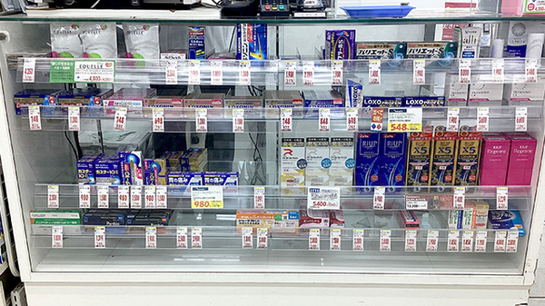 薬局トモズEmio桜台店の一般医薬品