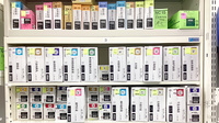 薬局トモズEmio桜台店の漢方薬