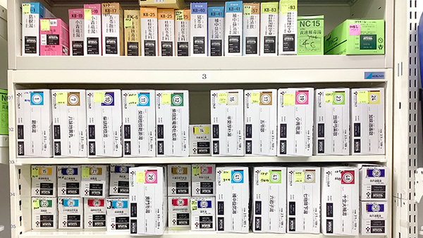 薬局トモズEmio桜台店の漢方薬