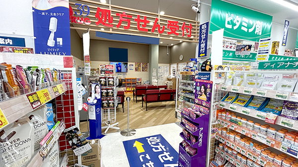 サンキュードラッグ　城野薬局の入口