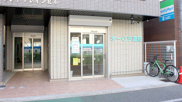 外観
