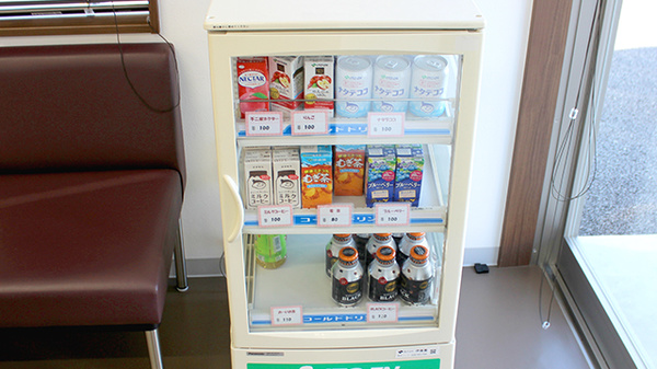 株式会社ユモト薬局　白鳥店の飲食物