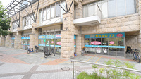 薬局メディクス 川口元郷店の外観