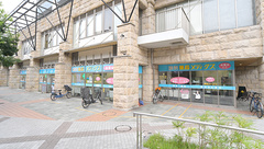 薬局メディクス 川口元郷店の外観