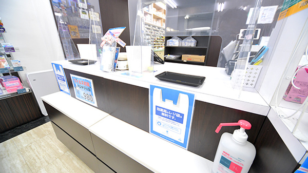 薬局メディクス 川口元郷店の受付/カウンター