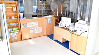 とまと薬局　上里店の受付/カウンター