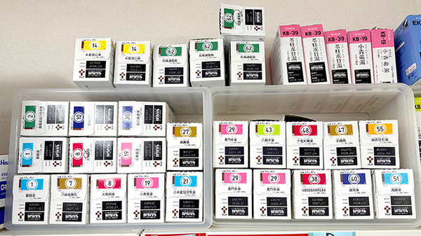 せわのわ薬局　武蔵新田店の漢方薬