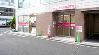 フラワー薬局　東久留米駅前店