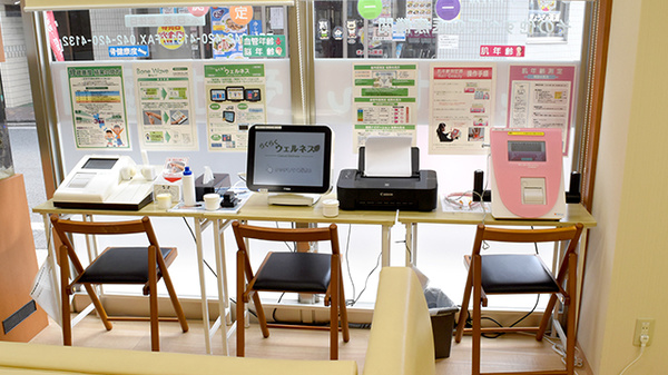 フラワー薬局　東久留米駅前店のその他測定器
