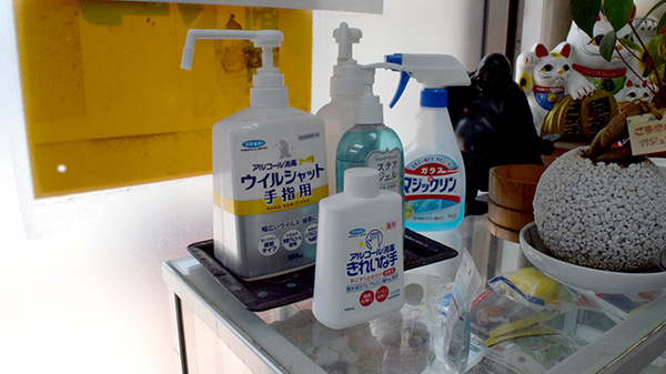 トミヤス薬局の感染予防対策