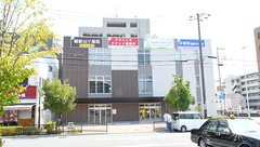 健都ＭＹ薬局の外観