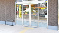 健都ＭＹ薬局の入口