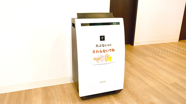 健都ＭＹ薬局の感染予防対策