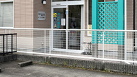 けいと薬局の入口