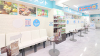 調剤薬局日本メディカルシステム 大山店の待合スペース