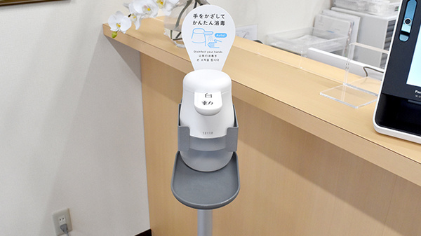 みずき薬局の感染予防対策