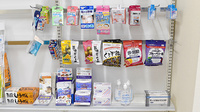 みずき薬局の雑貨品