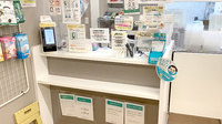 そうごう薬局 つきみ野店の受付/カウンター