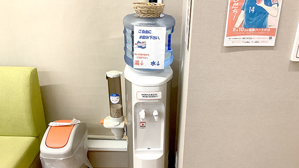 そうごう薬局 つきみ野店のフリーサービス
