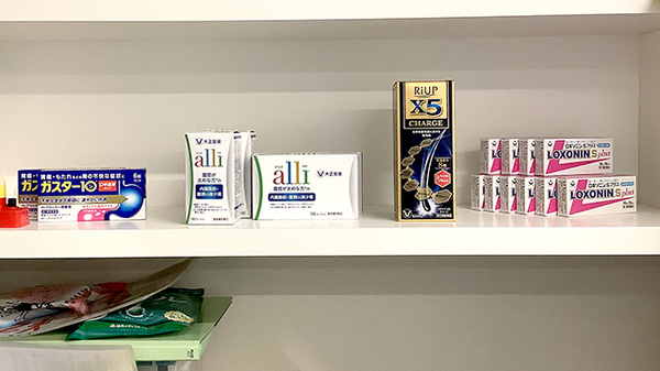 そうごう薬局 つきみ野店の一般医薬品