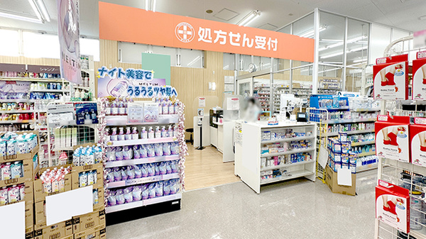 クリエイト薬局相模原淵野辺本町店の入口