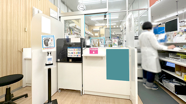 クリエイト薬局相模原淵野辺本町店の受付/カウンター