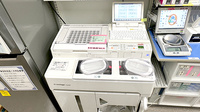 クリエイト薬局相模原淵野辺本町店の調剤器具