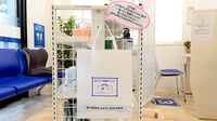 クオール薬局茨木店の残薬回収サービス
