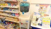 クオール薬局茨木店のフリーサービス
