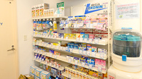 クオール薬局茨木店の一般医薬品