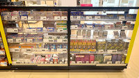 クスリのアオキ笠幡薬局の一般医薬品