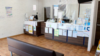あるも薬局　新田店の受付/カウンター