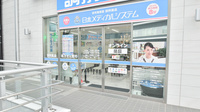 調剤薬局日本メディカルシステム 千葉西口店の入口