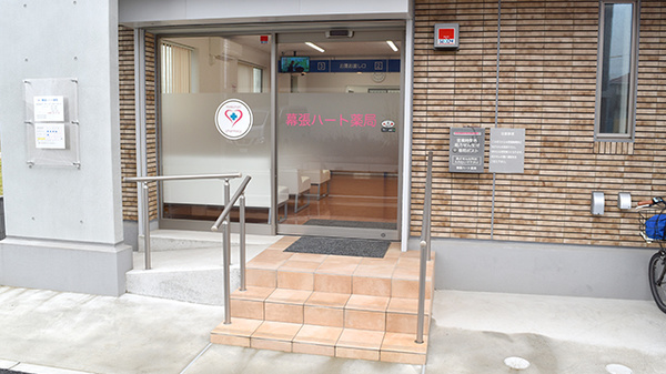 入口