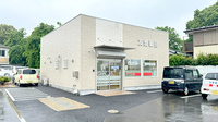 友愛薬局　初富店の外観