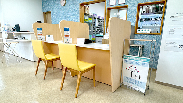 友愛薬局　初富店の受付/カウンター