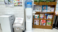 薬局トモズ有明ガーデン店のフリーサービス