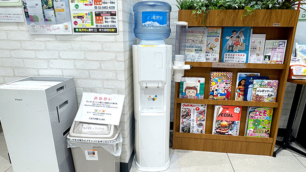 薬局トモズ有明ガーデン店のフリーサービス