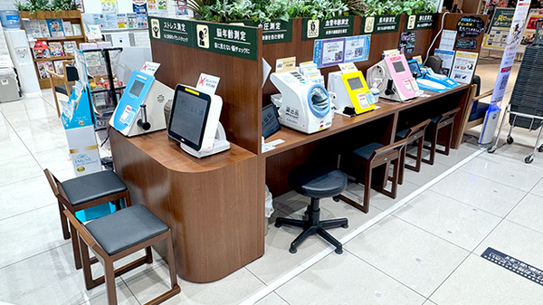 薬局トモズ有明ガーデン店のその他測定器