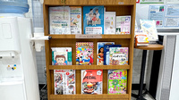薬局トモズ有明ガーデン店の書籍