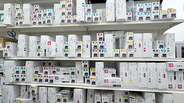 薬局トモズ有明ガーデン店の漢方薬