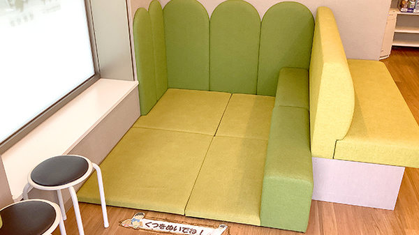 キッズ用設備